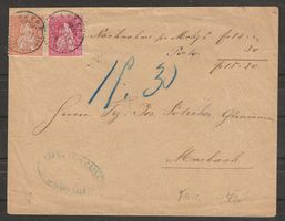 1881 : Nr. 48 + 46 (Faserpapier) auf Brief : KP 480.--