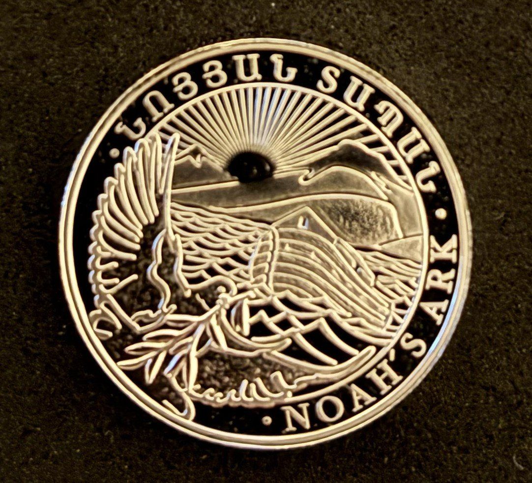 Tutti le monete: Viertel Unze 999er Silber Arche Noah – Usato da Köniz venduto da Habenix 1