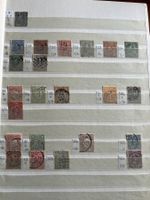 Niederlande ab uralt in Album super Teilsammlung (810)