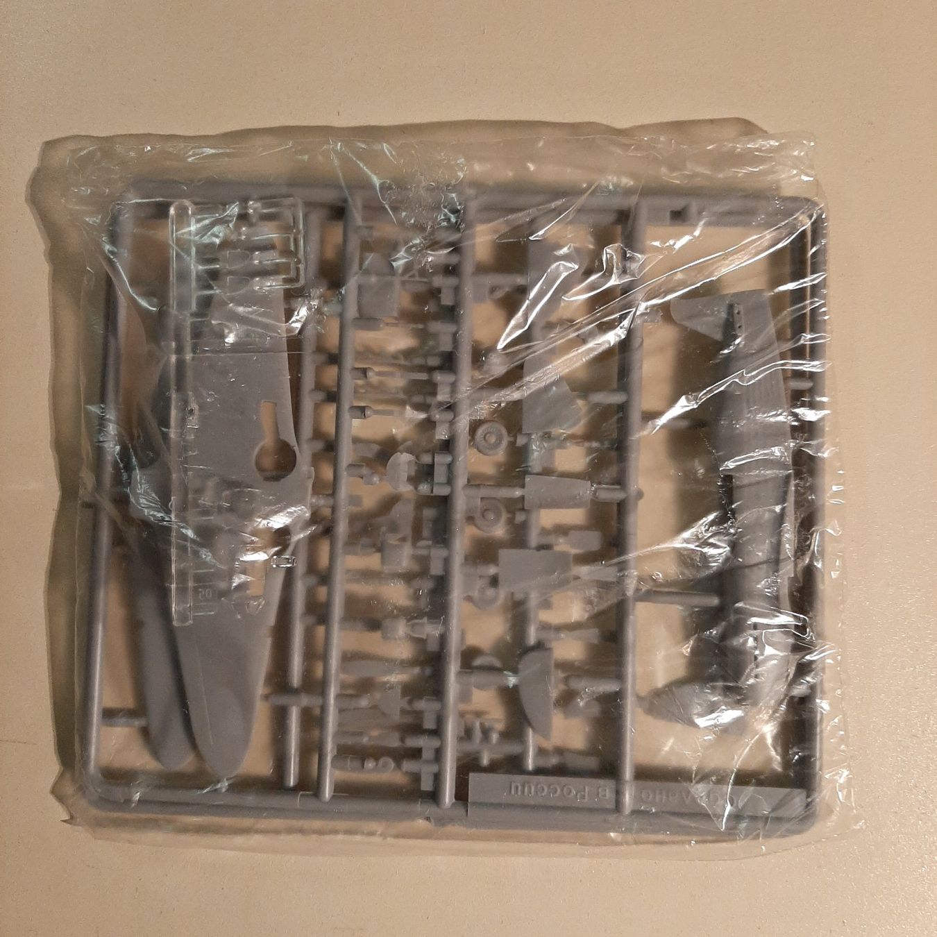 Kit di modellismo & Modellini statici: 779 ... Jakovlev Jak-7 B ... Modelist 207235 – Usato da Bonstetten venduto da Benibanny59 2