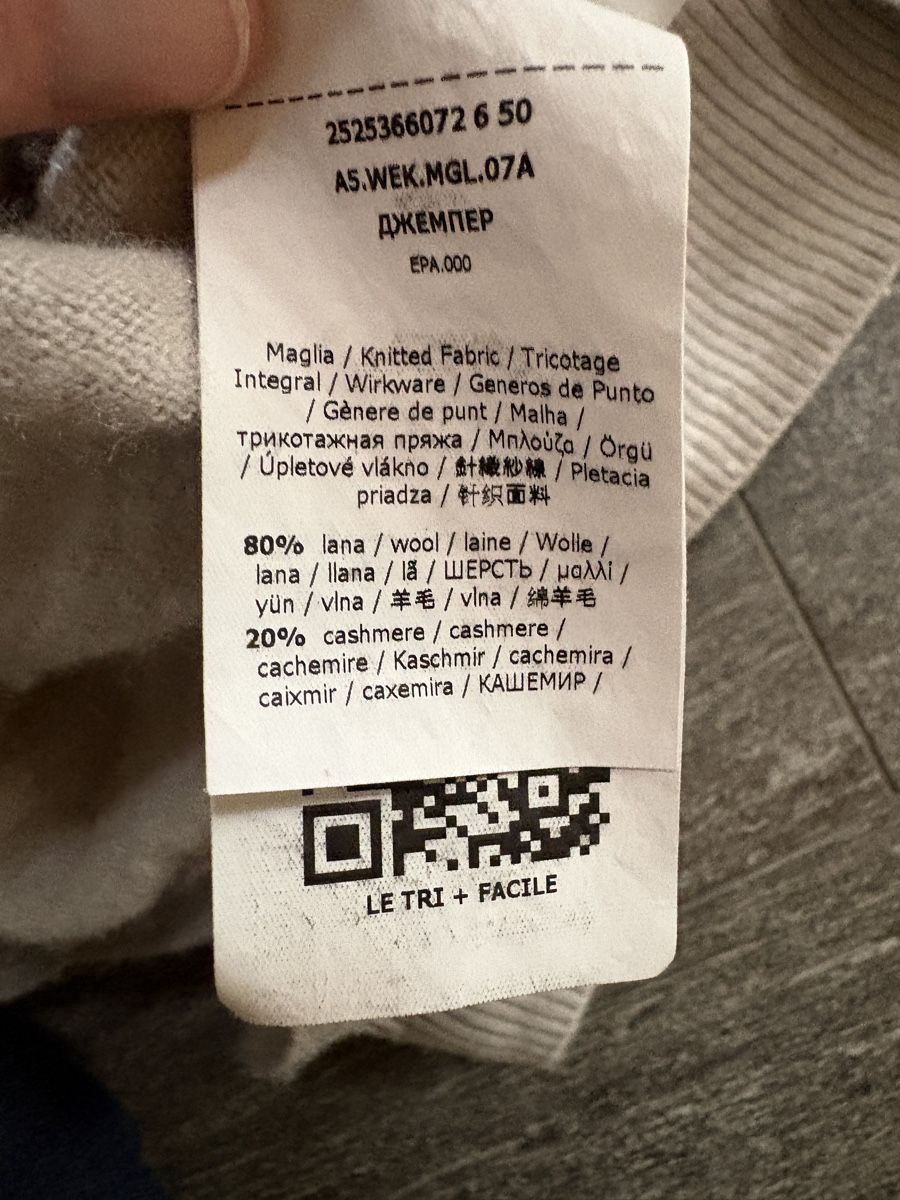 Max Mara Pullover & Sweatshirts: Pull MaxMara – Gebraucht aus Lausanne von Soins 4