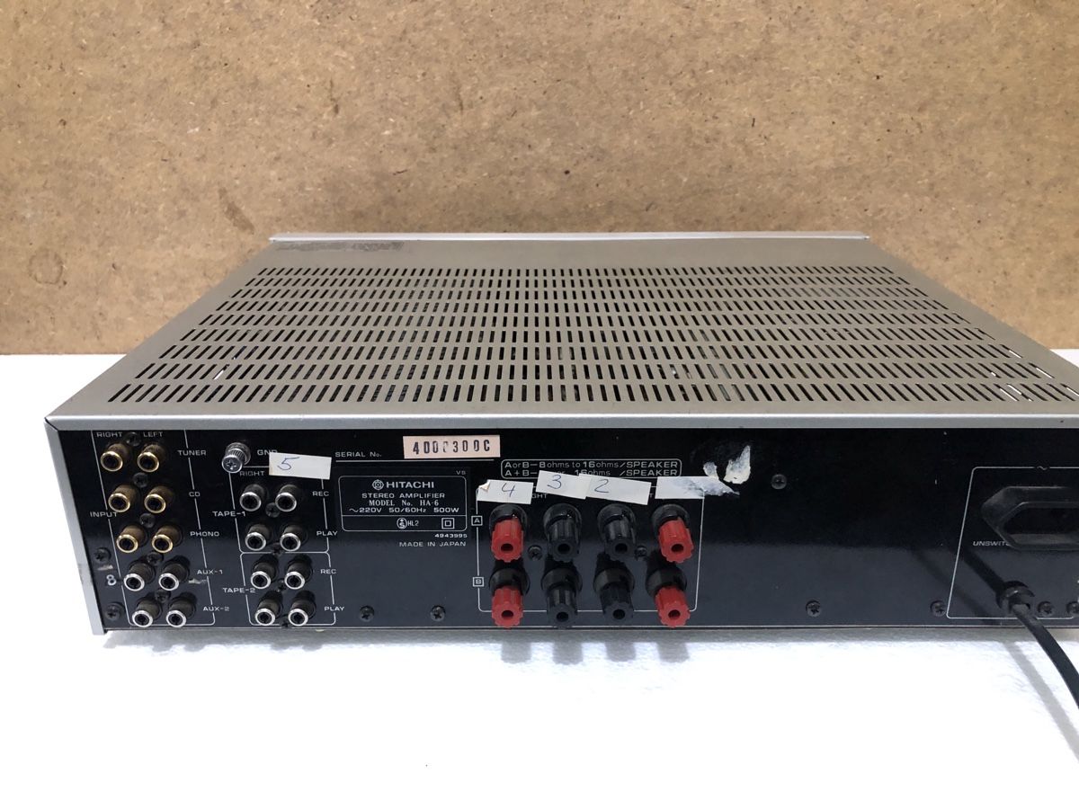 Hitachi Amplificatori: Vintage Amplifier Hitachi HA-6 – Usato da Biel-Bienne venduto da alos07 2