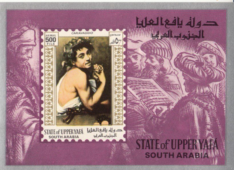Tutti i francobolli: Upper Yafa, Leonardo da Vinci, ca. 1966 – Usato da Bürglen TG venduto da StampGraf 2