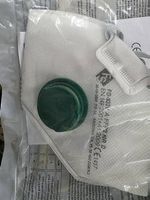 Atemschutzmaske FFP2 mit Ventil, neu
