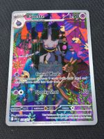 Pokémon - Erhabene Helden - Banette (ASC 234) - EN