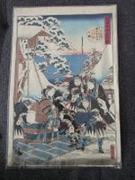 Original Edo Ukiyo-e Holzschnitt – Utagawa Kunisada