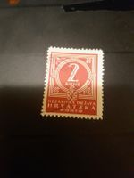 Croatie - Timbre rare 2 kune - Indépendante - Été 49