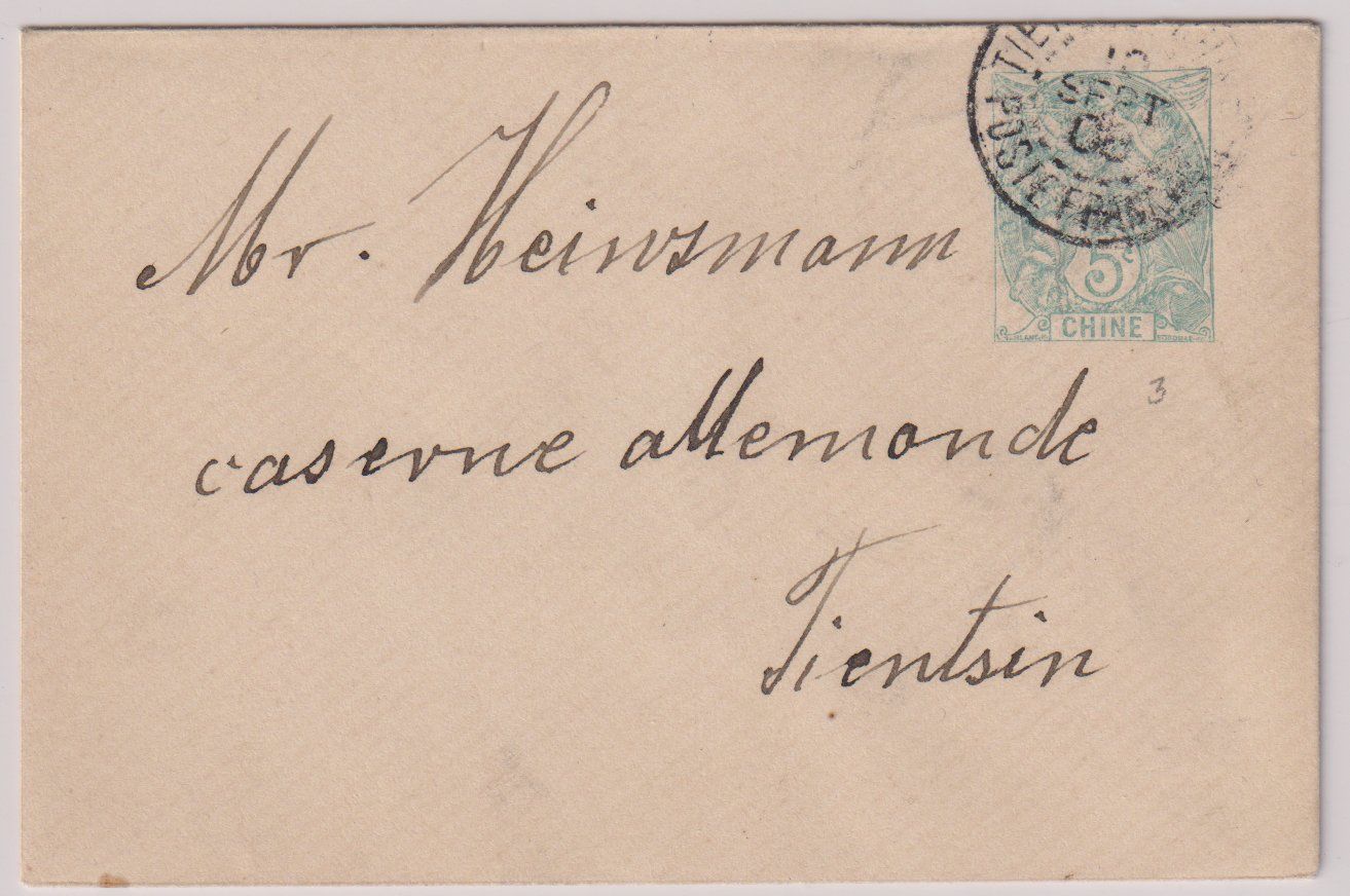 Tutti i francobolli: Franz. CHINA: Briefchen 1908 nach Tientsin – Usato da Eschlikon TG venduto da PhilCon