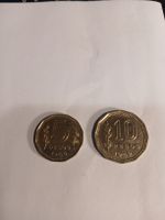 Argentine Pièces de monnaie 5 et 10 Pesos - 1965/62 ✨