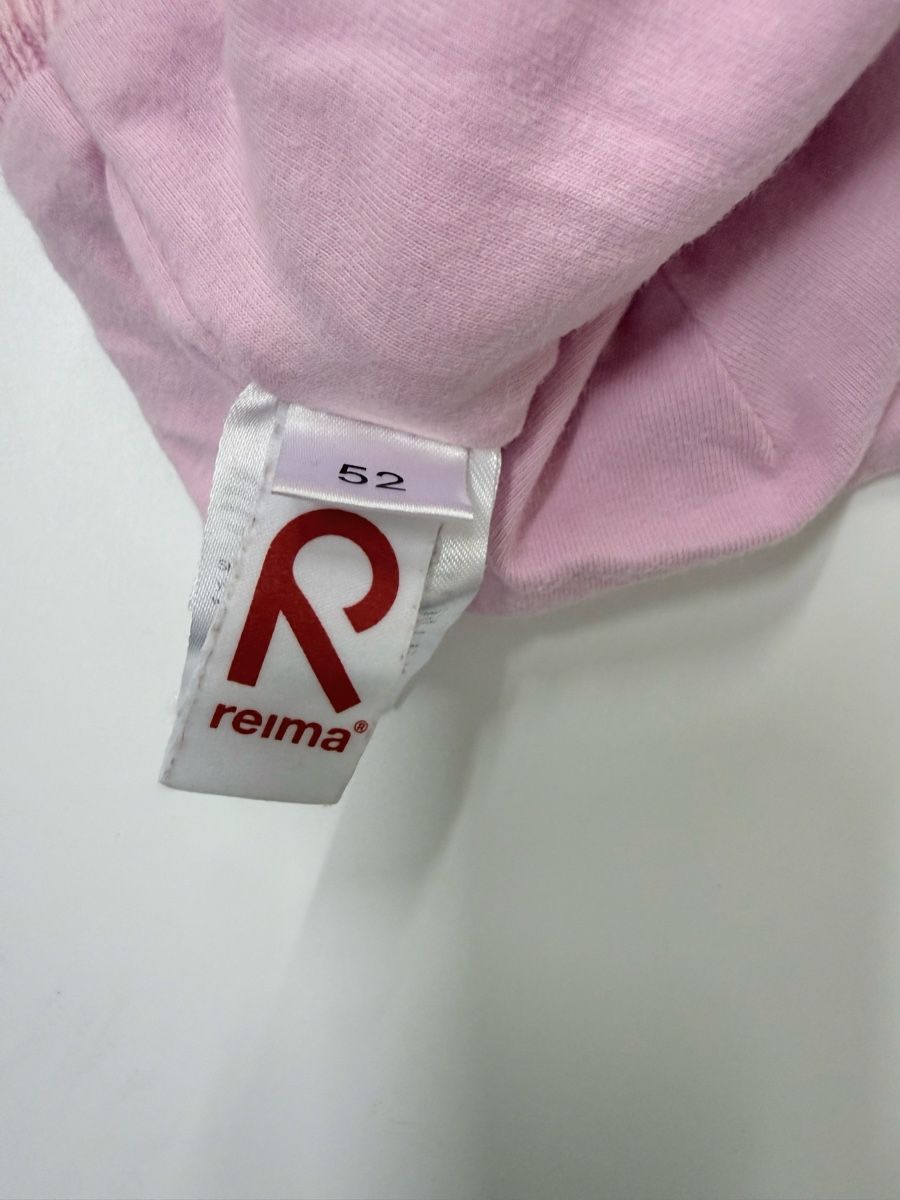 Reima Sonstige Jungenkleidung: Reima Mütze Gr. 52 Baumwolle, Strickmuster – Gebraucht aus Allenwinden von ana_eis 1