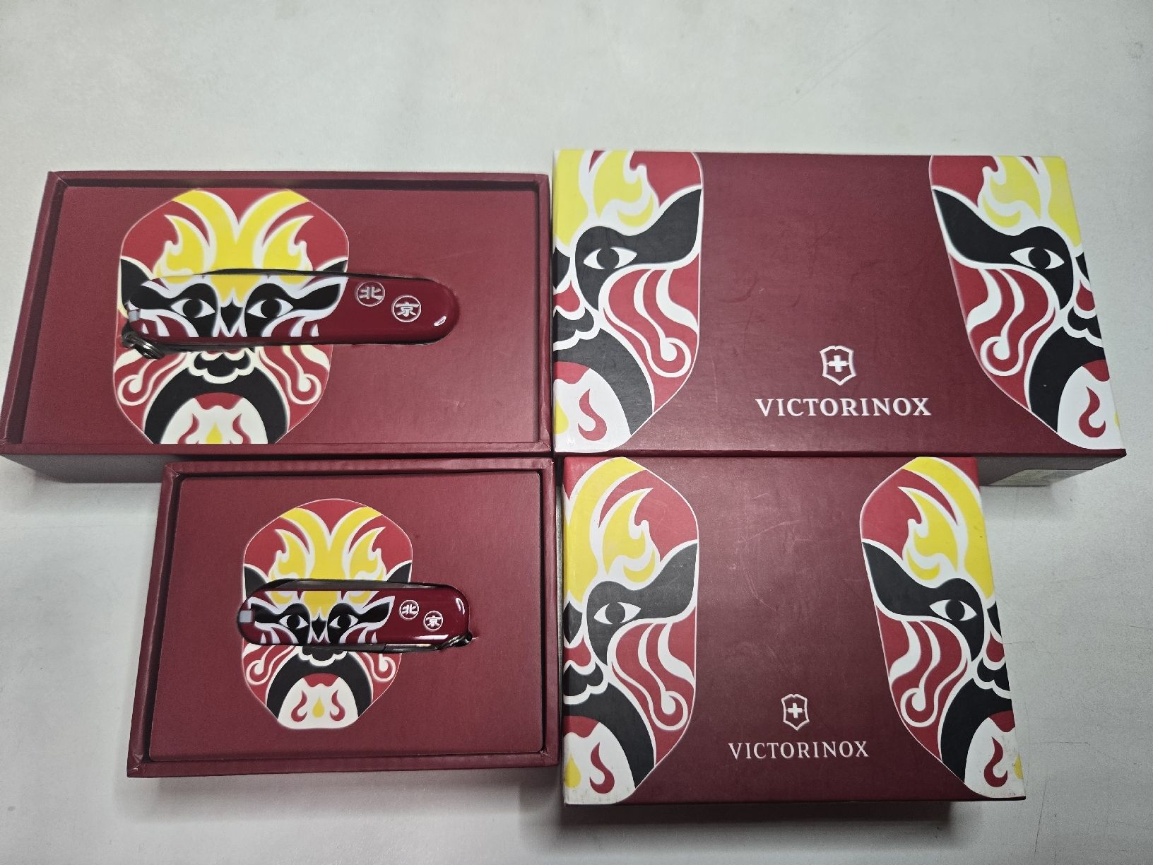Victorinox Taschenmesser: Classic Climber Opera Set – Neu (gemäss Beschreibung) aus Luzern von Nini_862
