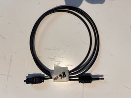 DC- Strom-Verlängerungskabel Hohlstecker/Hohlbuchse 5.5 x 2.