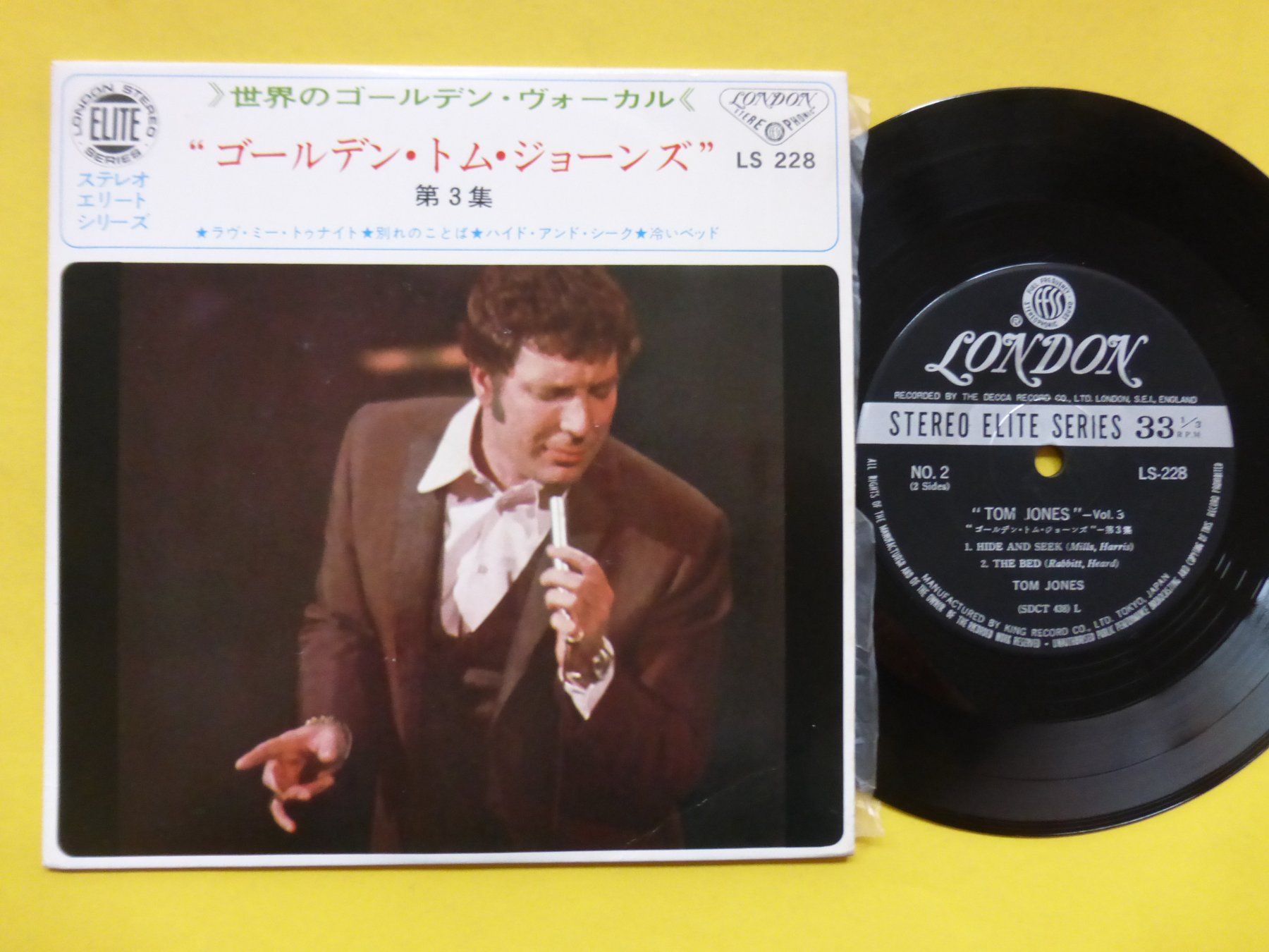 Schallplatten: Tom Jones – Tom Jones Vol.3 – Gebraucht aus Zürich von Swiss57