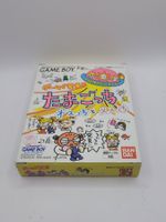 Game de Hakken! Tamagotchi Osucchi Gameboy OVP GB Japan