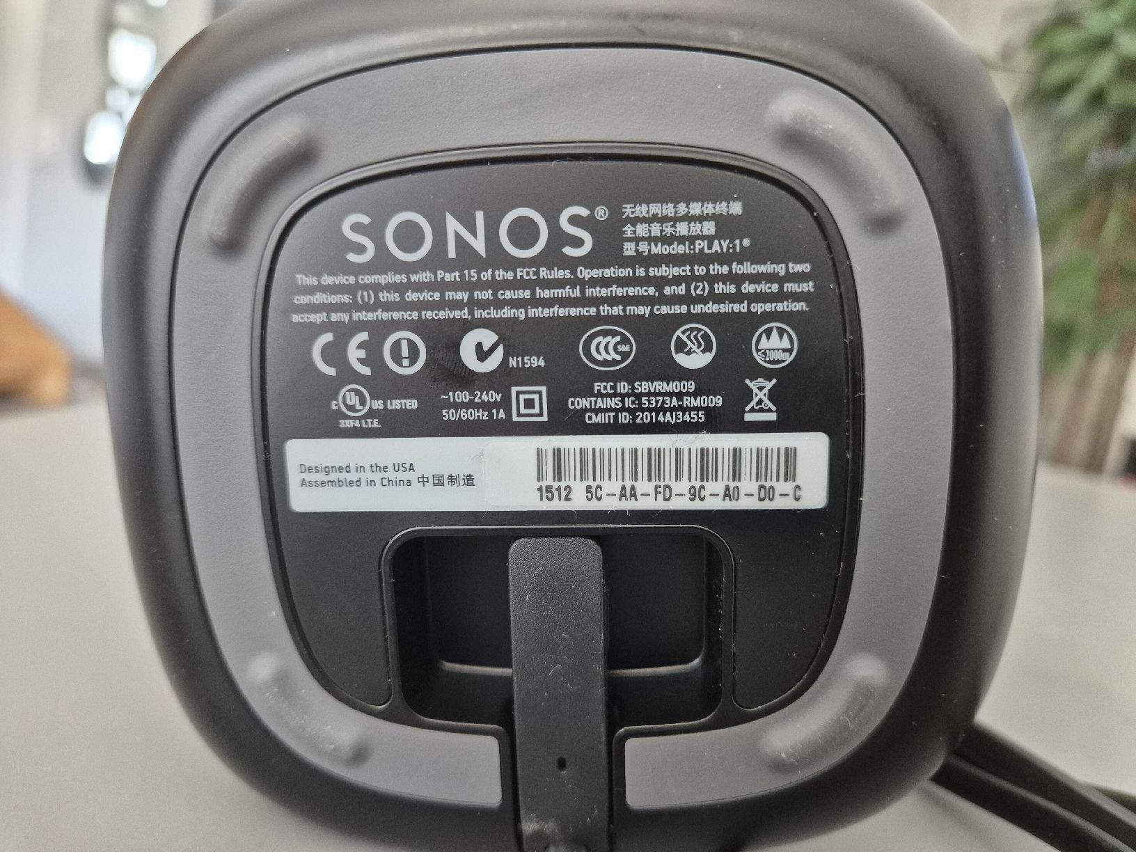 Sonos Haut-parleurs: Sonos PLAY:1 – D'occasion à Vouvry par Gibus 4