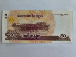 Billet banque Cambodge 50 Riel série 2002 UNC