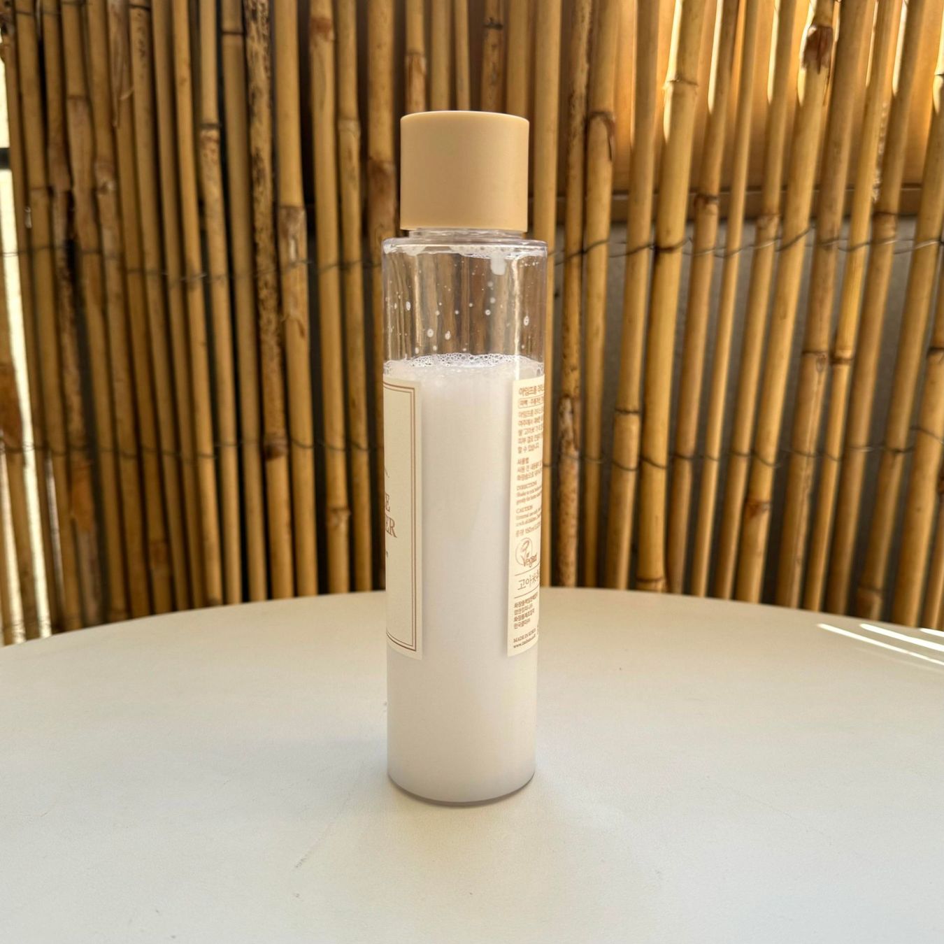 Gesichtspflege: I'M FROM Rice Toner Soin Visage – Gebraucht aus Vevey von secondlifevevey 1