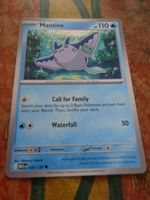 POKEMON  Mantine  I  MEG EN  032/132  HP110  2025