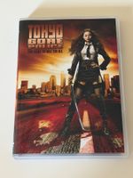 Tokyo Gore Police DVD