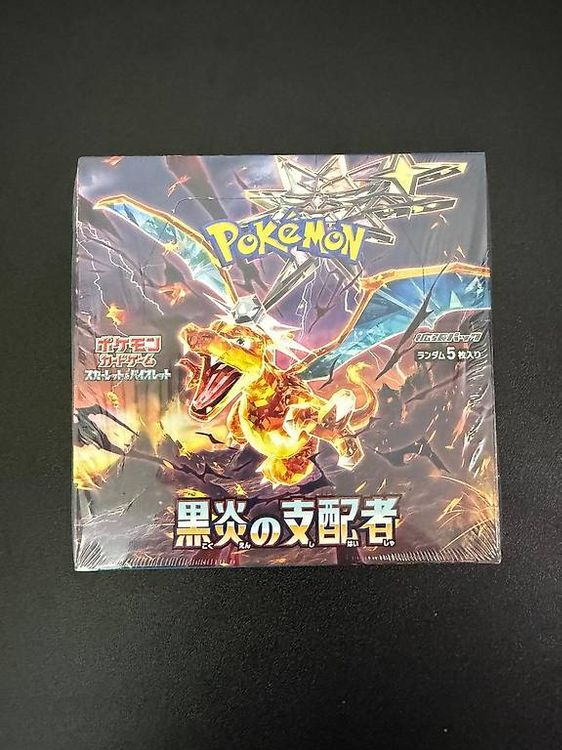 Pokémon Ruler Of The Black Flame Booster Box - JP (Neu und ...