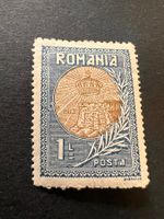 Rumänien 1913 Mi. 235 *  (3283)
