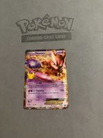 Mewtwo EX (CEL NXD 54) (Celebrations)