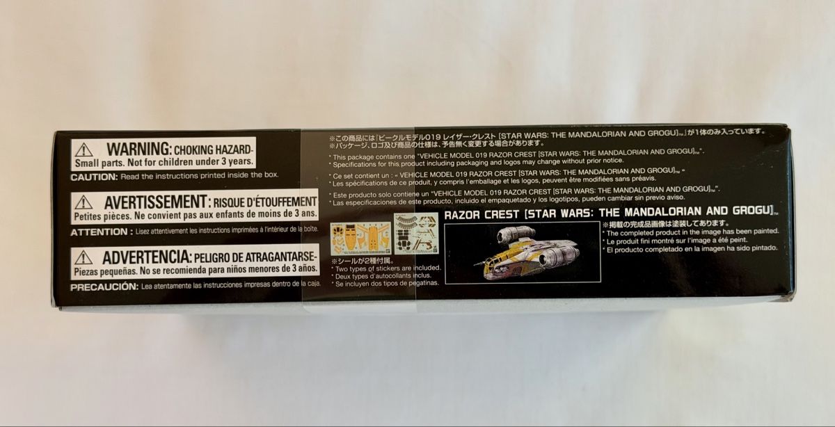 Star Wars Kits de montage: Star Wars The Mandalorian and Grogu Razor Crest Model Kit – Neuf avec emballage d'origine à Oberembrach par theZaz 1