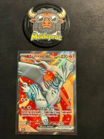 Reshiram EX UR Full Art Weisse Flamme (WHT158) DE NM