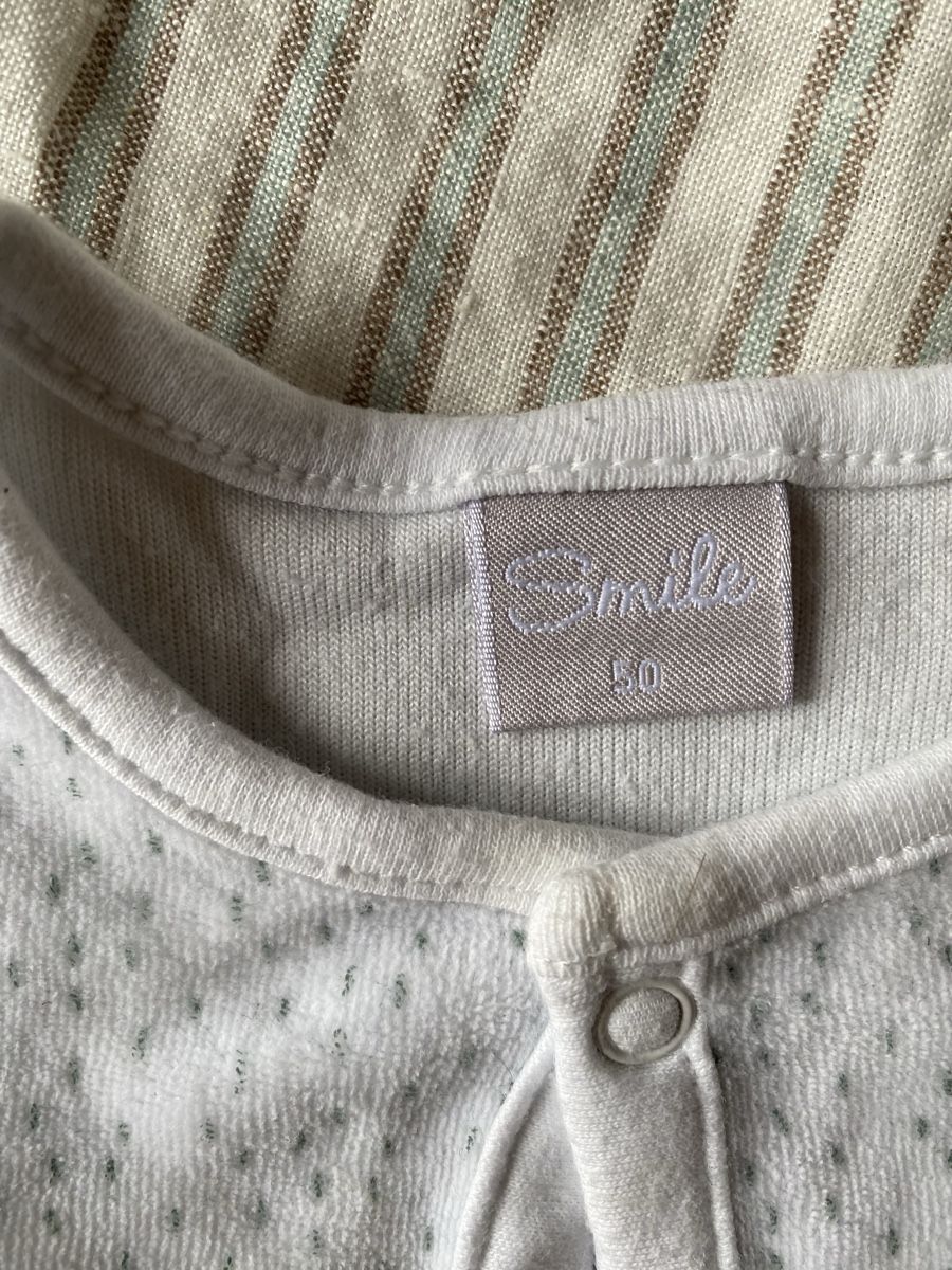 Pigiama & Simili: Pyjama 50 Frottee – Usato da Happerswil venduto da angela_schlatt 1