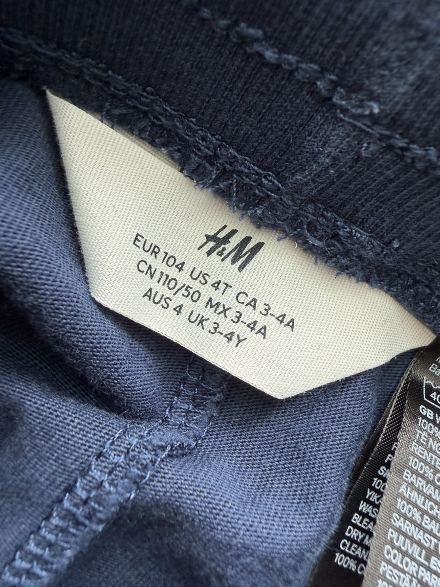 H&M Pantaloni: H&M Hose Gr. 110 – Nuovo (secondo la descrizione) da Zug venduto da kow_6xr6 2