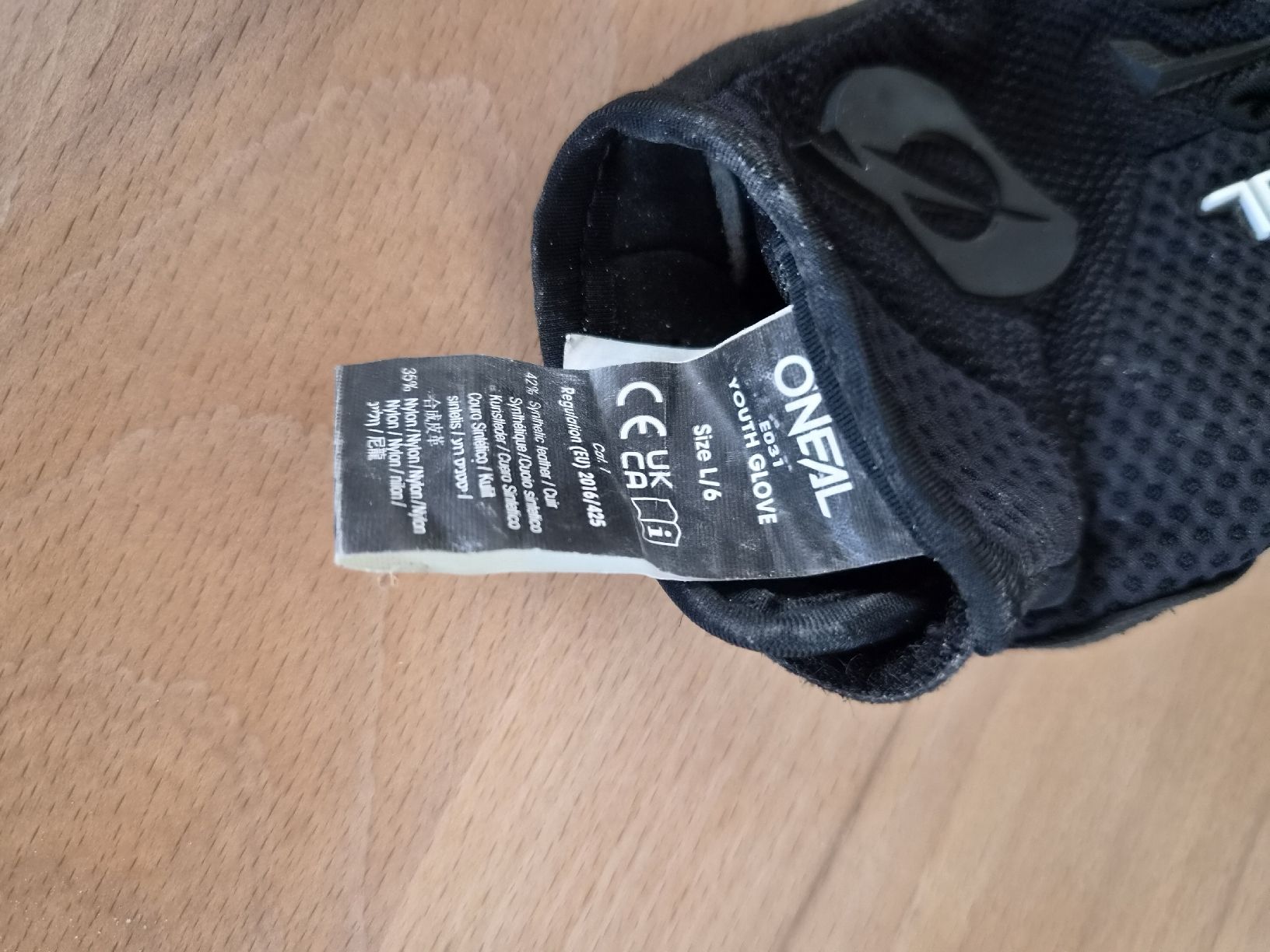 Protezioni & Imbottiture: Bike Schoner – Usato da Sevelen venduto da bina7619 3