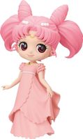 SAILOR MOON Qposket - Princess Usagi  SL Serenity Color 14cm