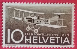 MA70) F37, Flugpostmarke Abart Retusche unter E postfrisch