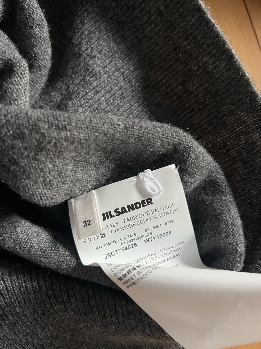 Jil Sander Maglioni & Felpe: Jil Sander – Nuovo (secondo la descrizione) da Zürich venduto da Claus-Zr 5