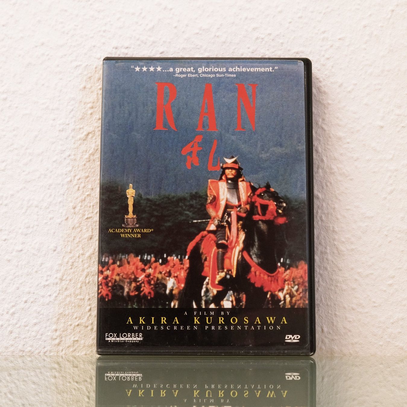Alle DVDs: Akira Kurosawa: RAN – Gebraucht aus Spiez von