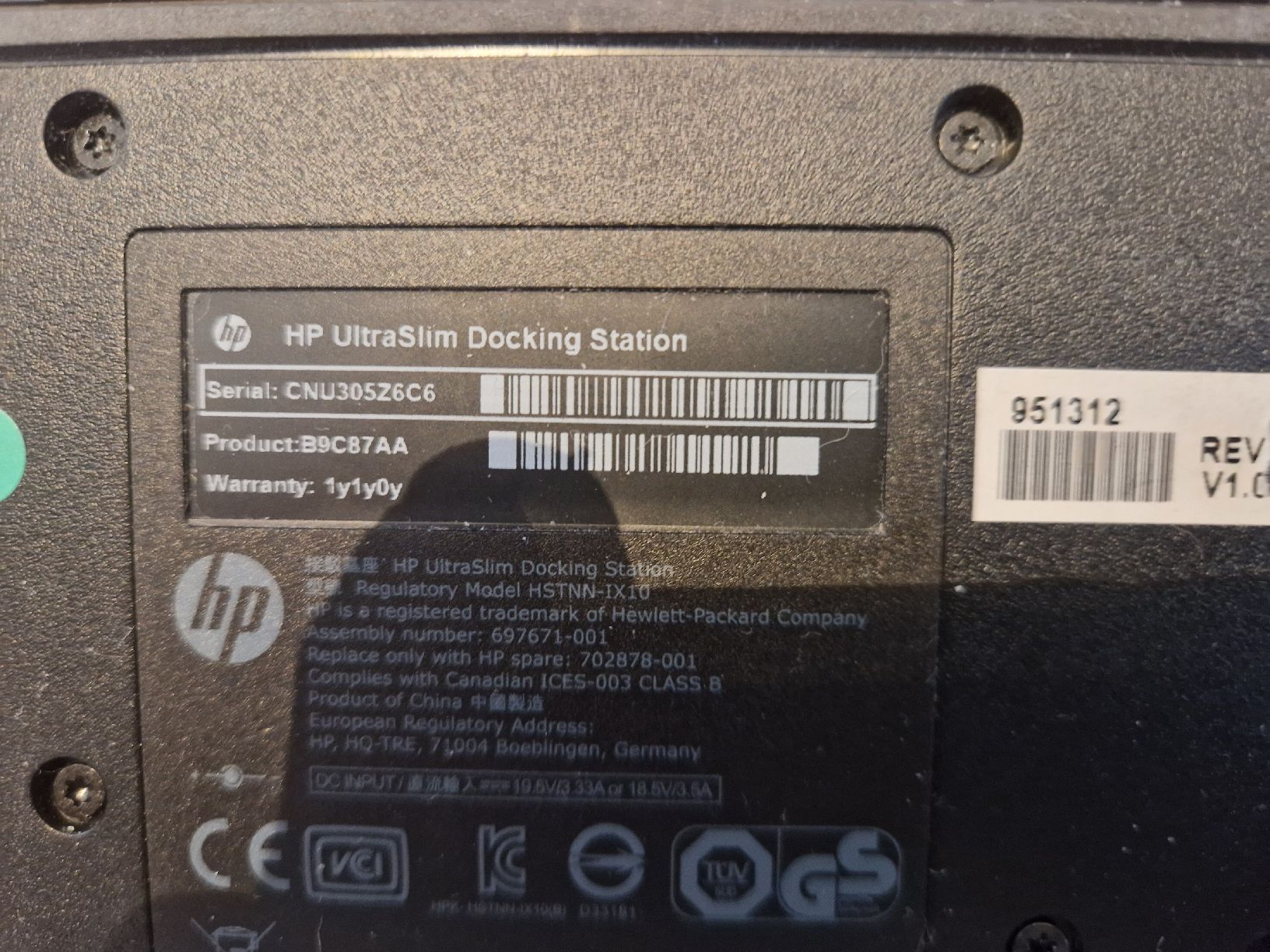 Hewlett Packard Dockingstation: HP Dockingstation – Gebraucht aus Lindau von Scuol2 3