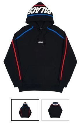 Palace S-Line Hood, Size S