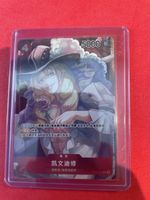 One Piece Card Game Cavendish OP01-006 SR 