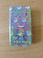 Pokemon 151 Slim Booster Box (CN)