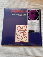 Popol Vuh – Die Nacht Der Seele Vinyl LP