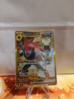 Pokemon N's Zoroark ex Gold JP Battle Partners