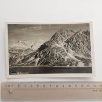 AK Lünersee mit Scesaplana gelaufen 05.08.1950