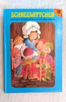 Pop-Up Buch - Schneewittchen  / Märchen Panorama Buch