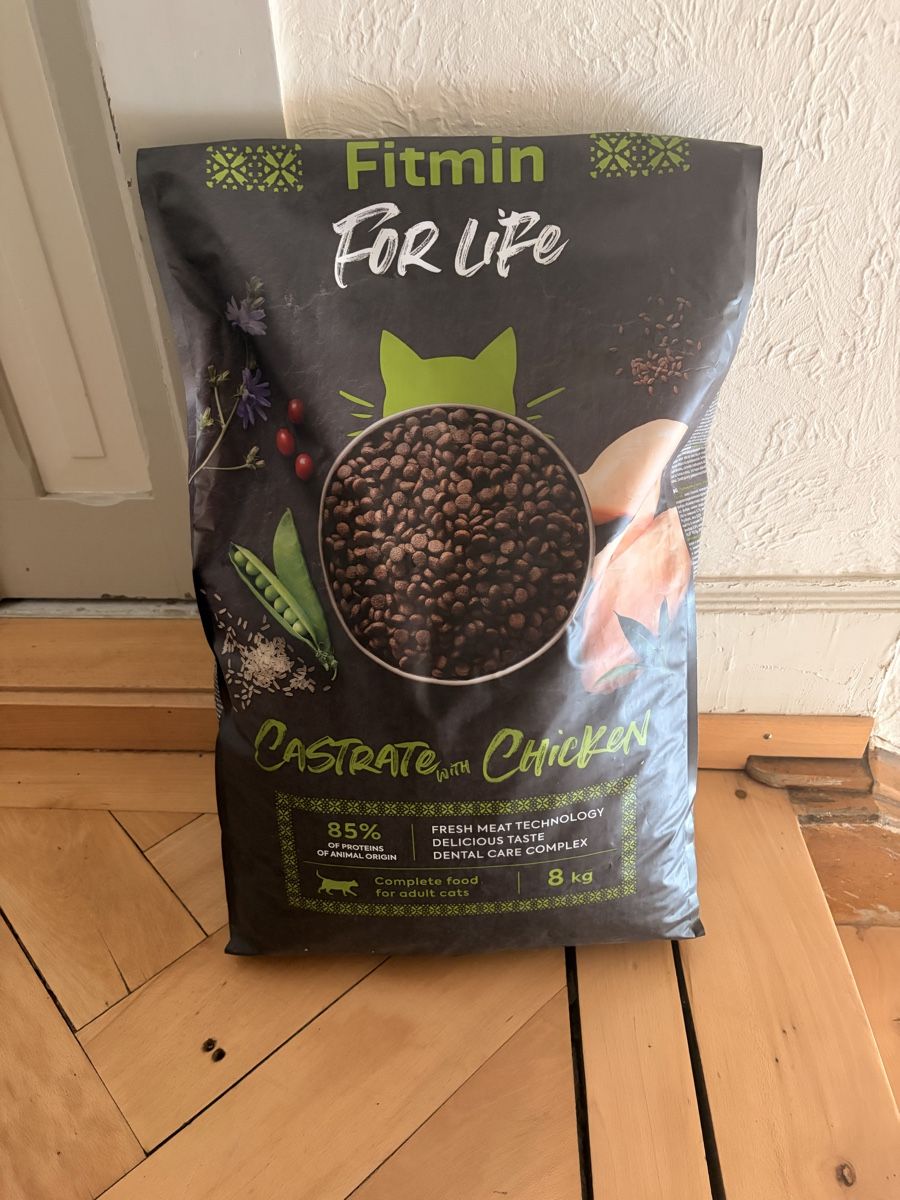 Mangimi: For Life Katzenfutter ca 8kg – Nuovo (secondo la descrizione) da Cham venduto da dav_m8gy