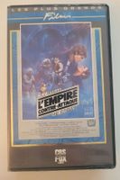 Star Wars V - L'Empire contre-attaque VHS