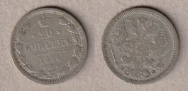Russland, 20 Kopeken 1878, St. Petersburg