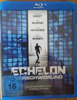 Die Echelon Verschwörung Blu-ray - Spannender Thriller