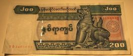 Myanmar 200 Kyats