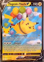 Pokémon – Flying Pikachu V 🇩🇪 - CEL-006 - Celebrations