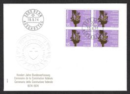 Hundert Jahre Bundesverfassung, FDC